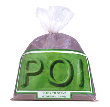 A Poi Company poi bag, photographed by Camera Hawaii