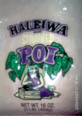 Haleiwa Powdered Poi