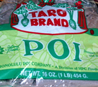 New Taro Brand poi bag