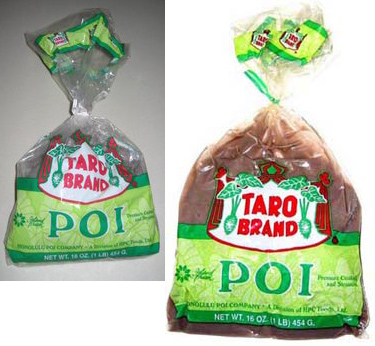 New Taro Brand poi bag